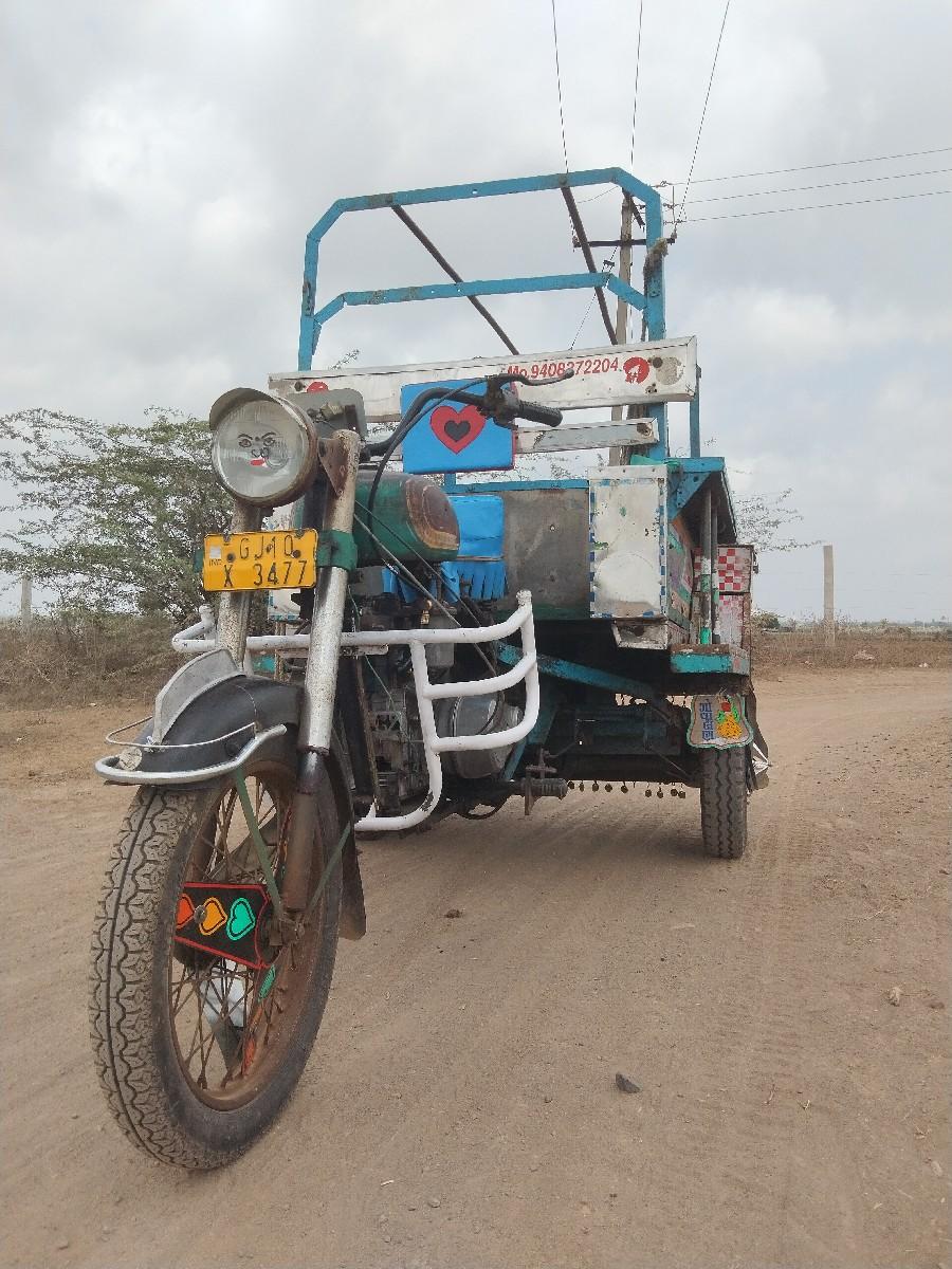 થંબનેલ 3