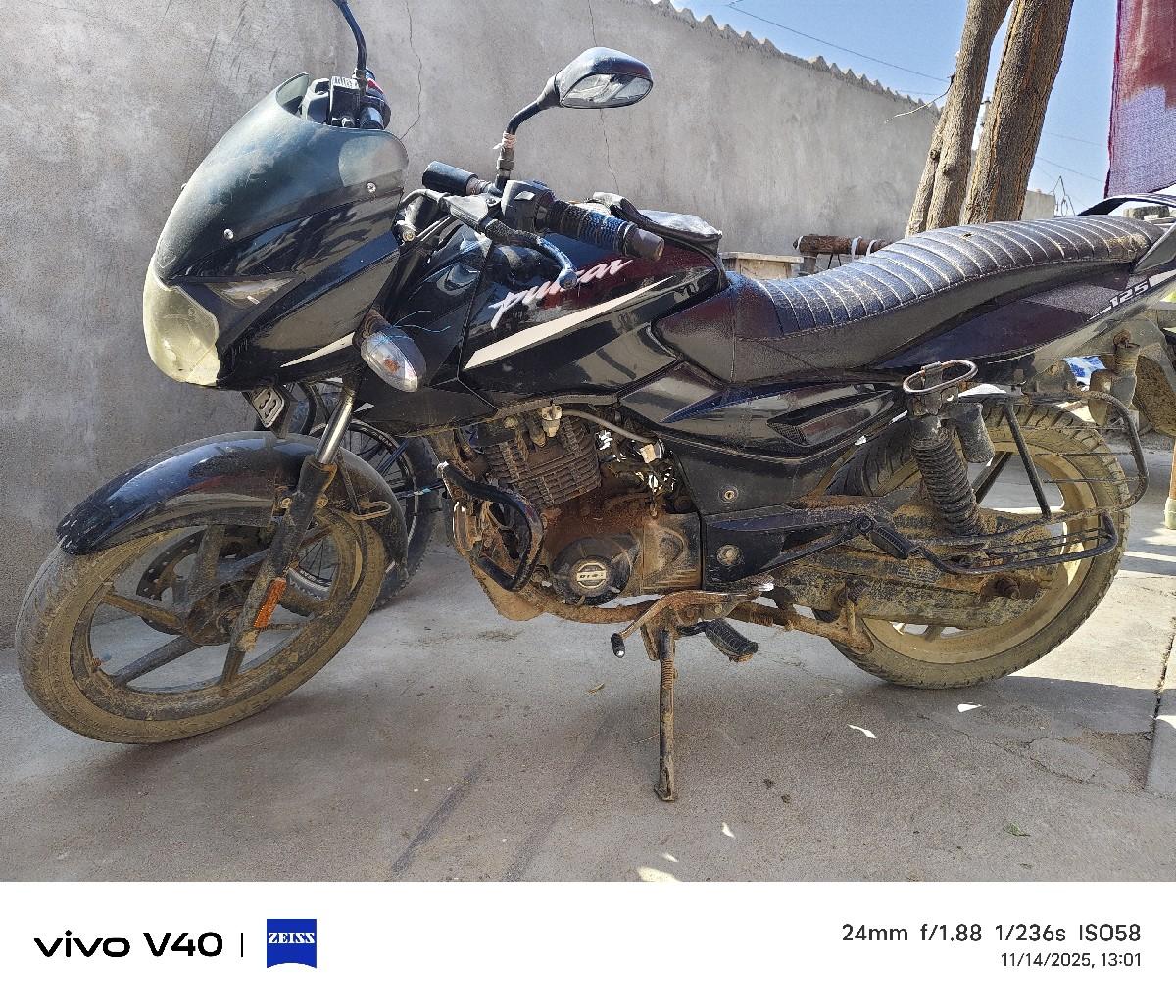પલસર બાઈક 125cc વેચવાની છે