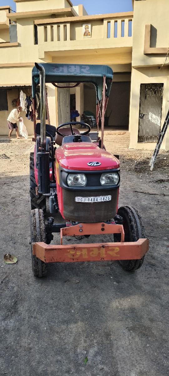 થંબનેલ 3