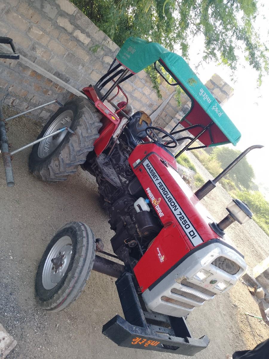 થંબનેલ 2