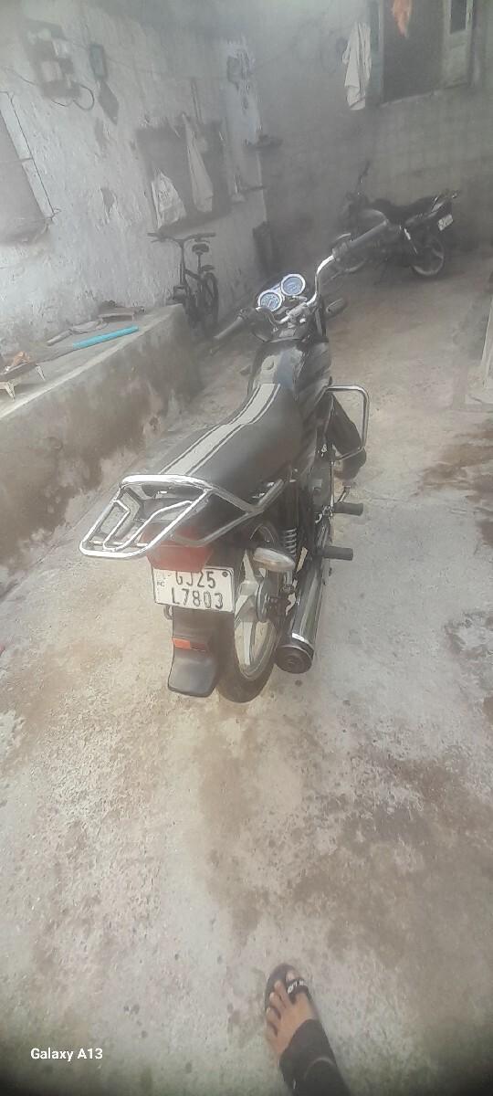 થંબનેલ 3