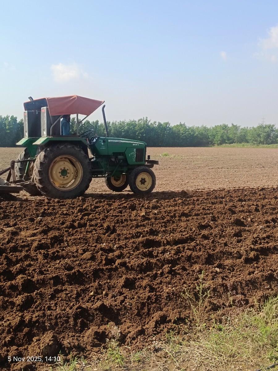 વેચવાનુ છે 5038કિમત270