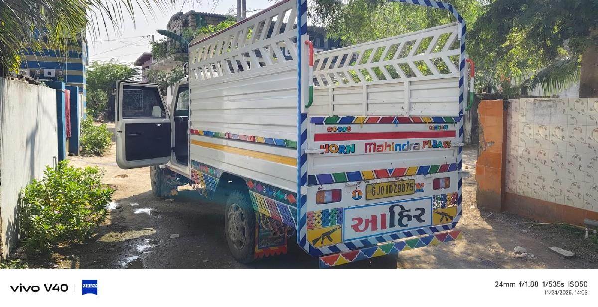 થંબનેલ 3