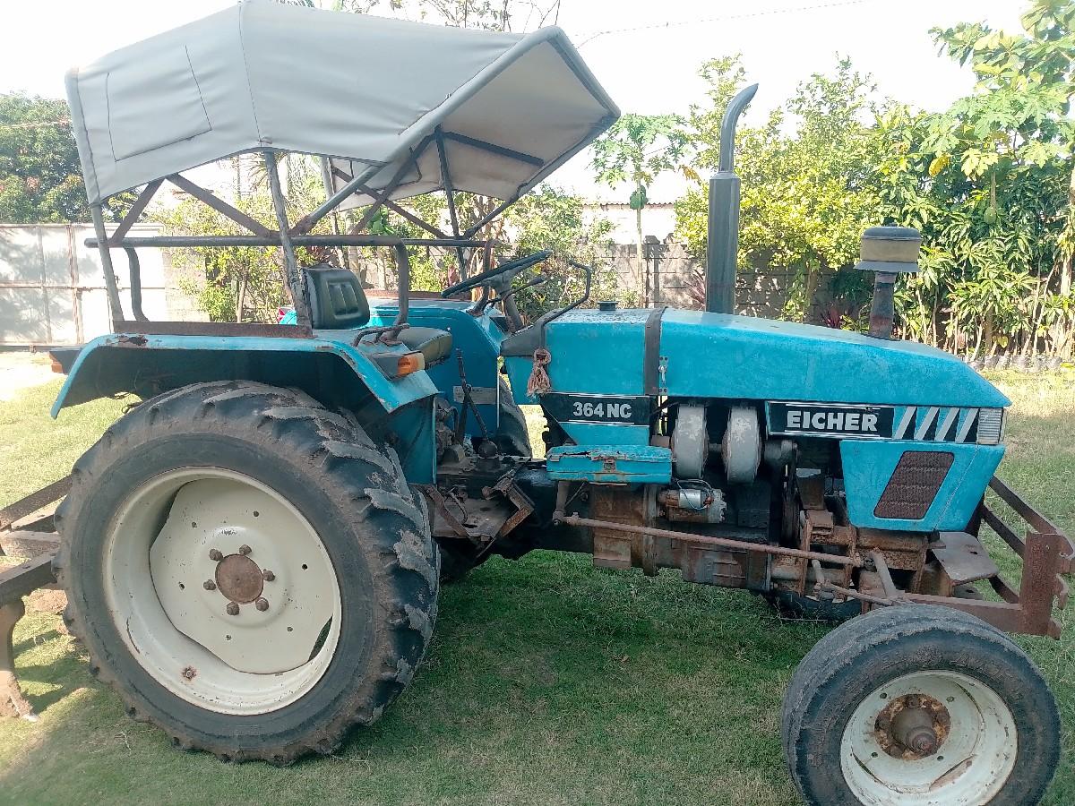 વેચવાનું છે