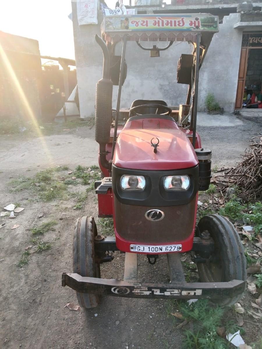 થંબનેલ 3