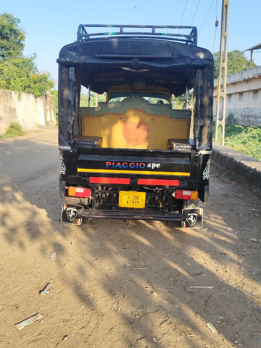 થંબનેલ 2