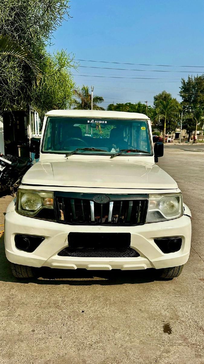 વેસવાની સે