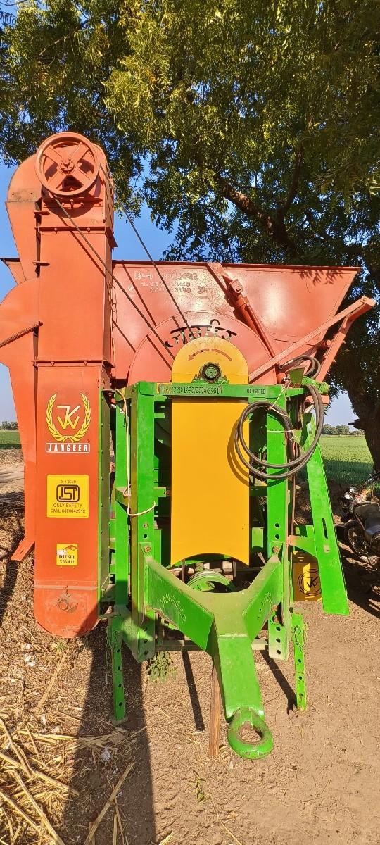 વેચવાનુ