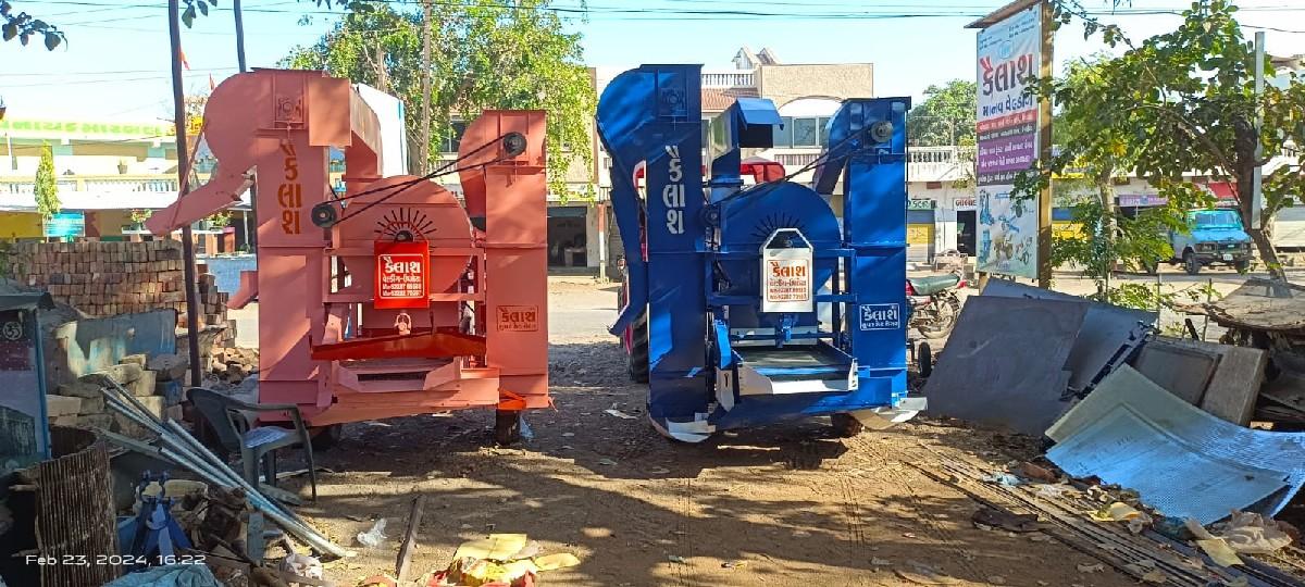 કૈલાશ વેલ્ડીંગ ઉપલેટા...