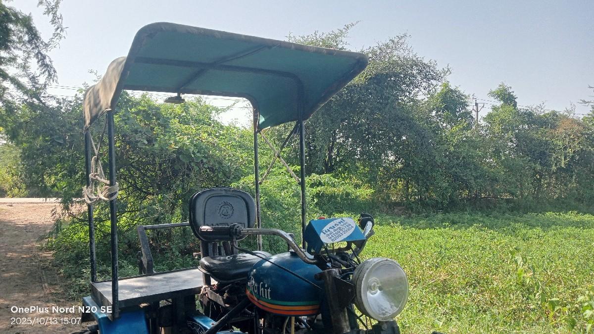 થંબનેલ 3