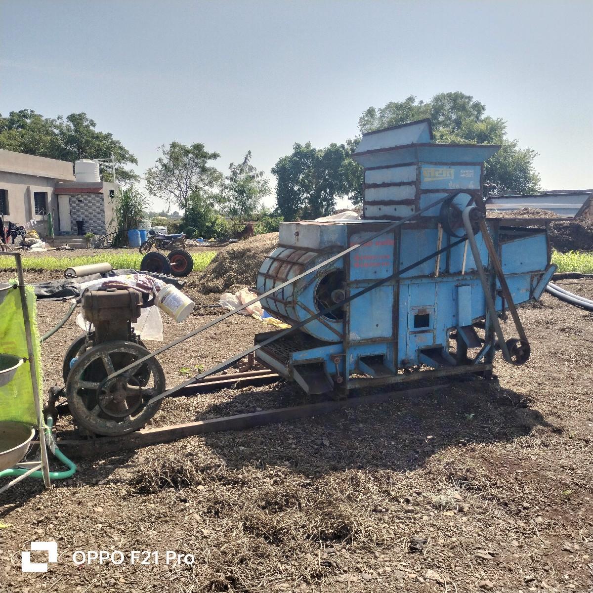 હલર 
વેચવા નું છે જયંત કંપની