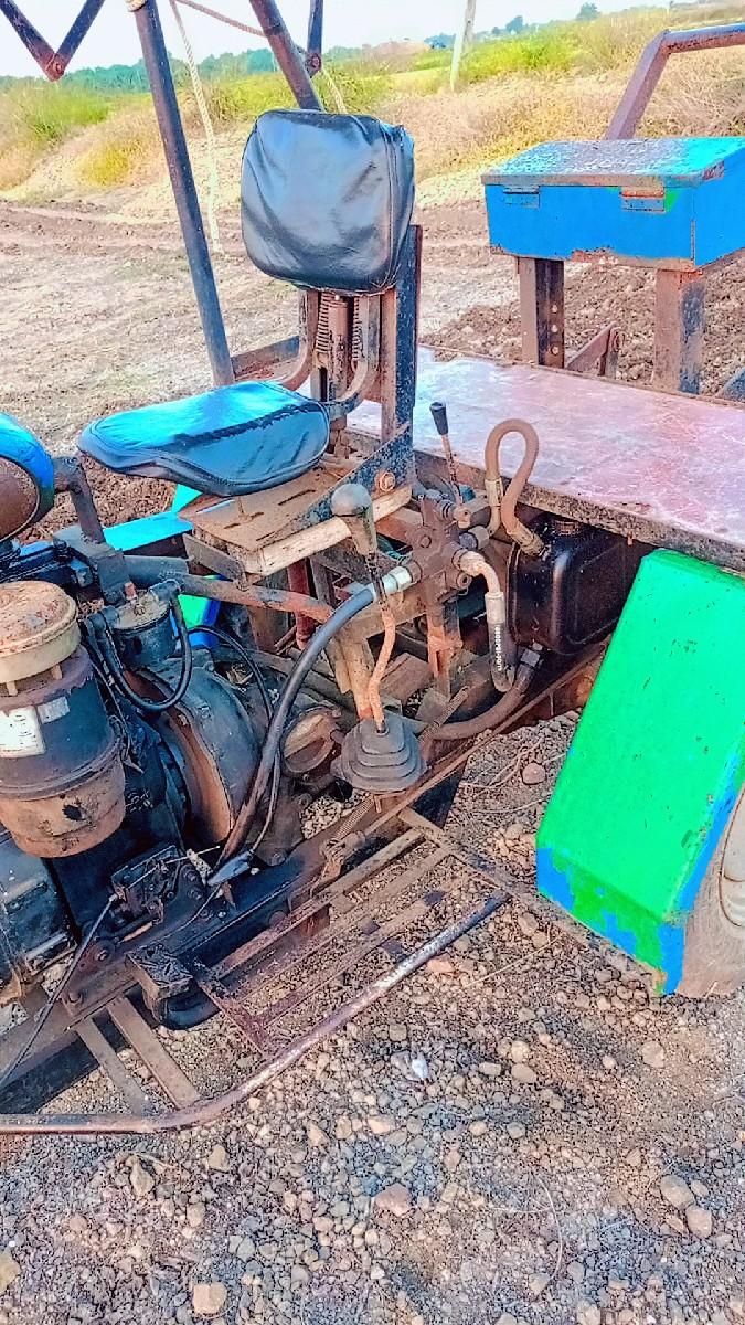 થંબનેલ 2