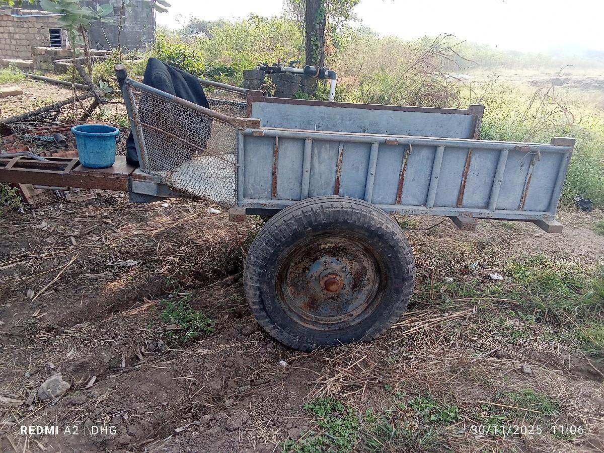 રેકડો વેચવાનો છે