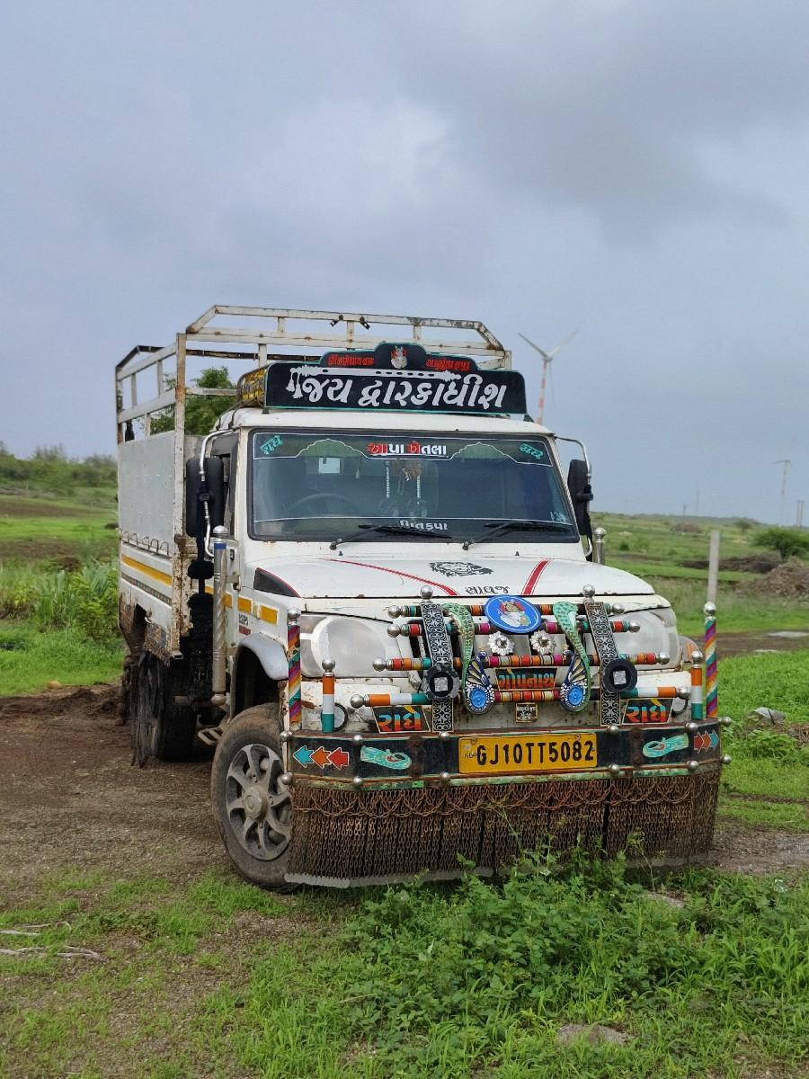 થંબનેલ 3