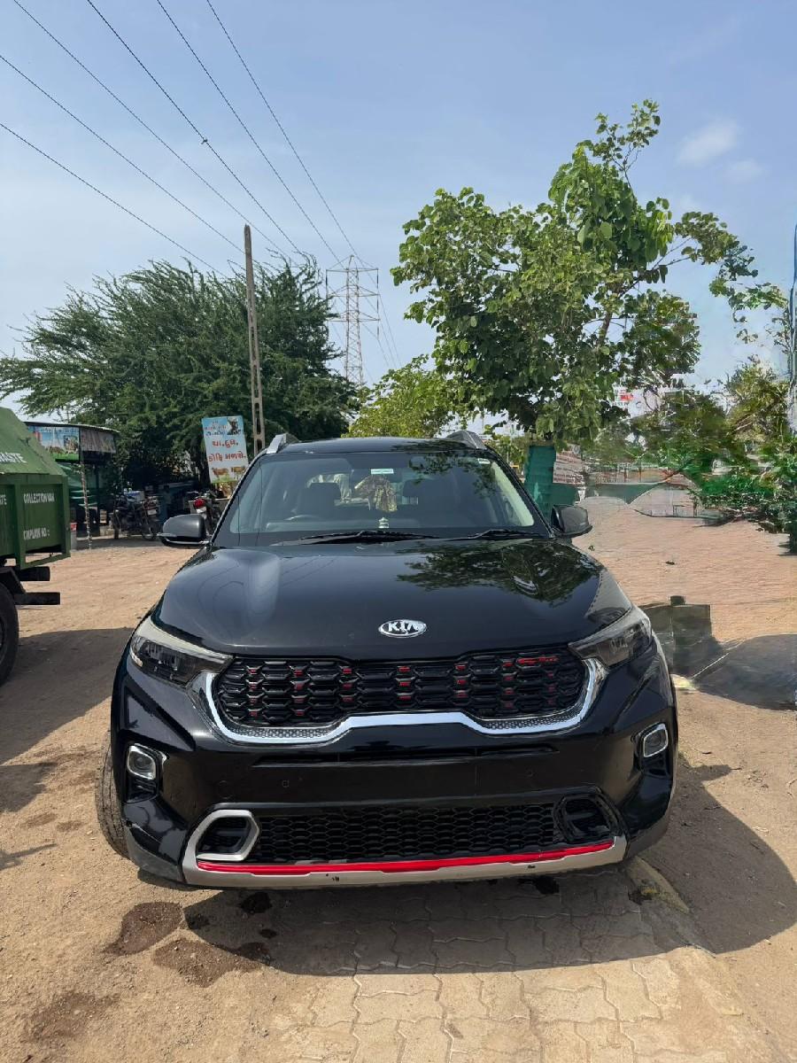 વહેંચવાની