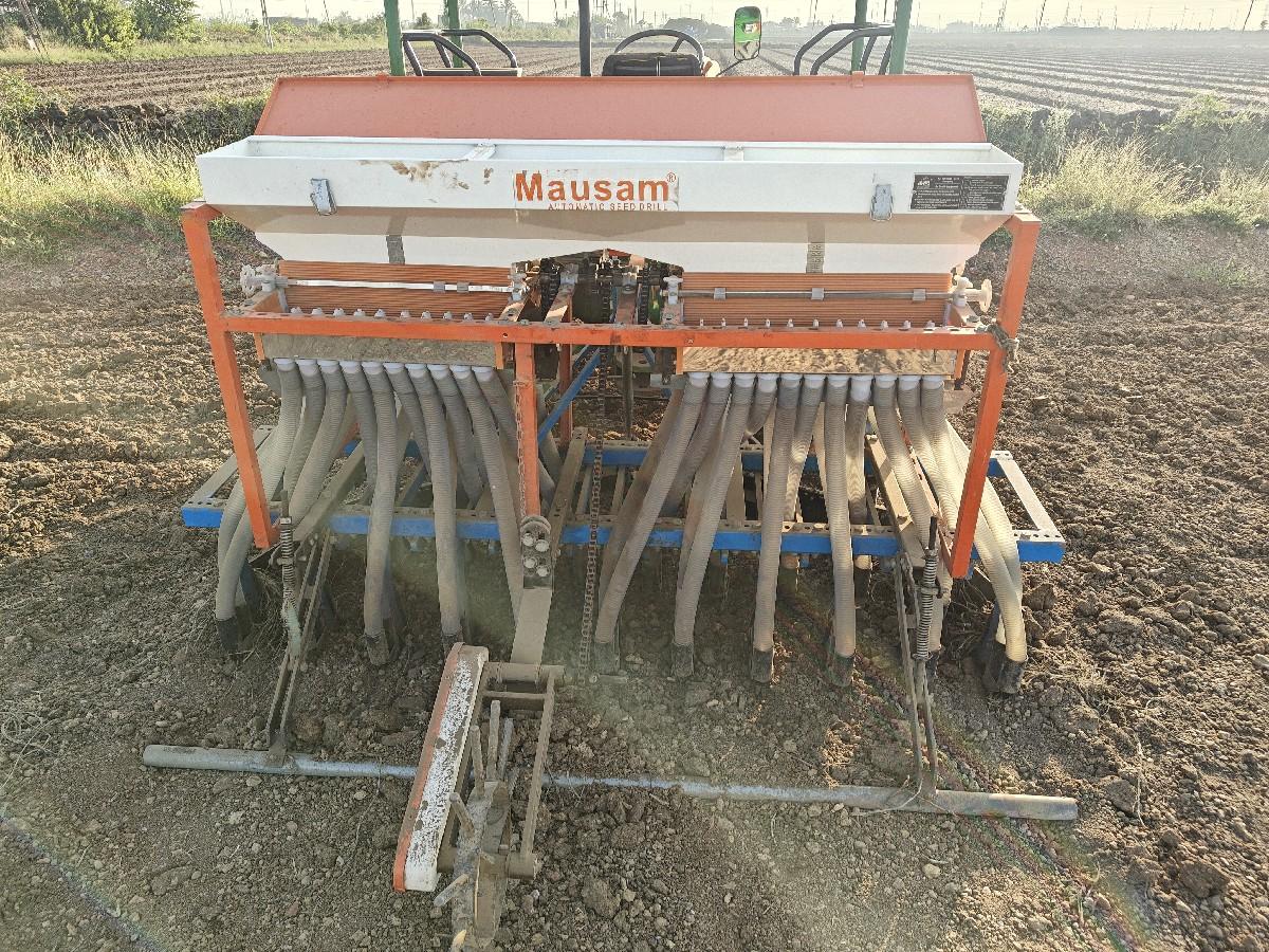 થંબનેલ 2