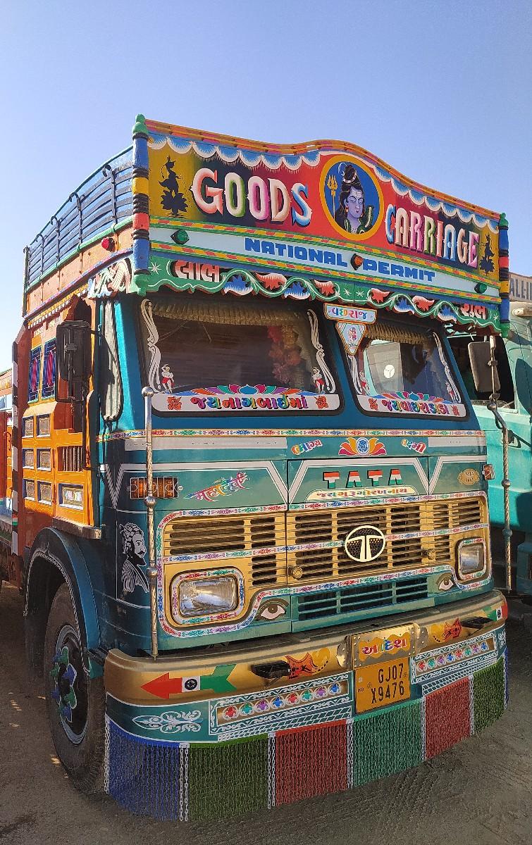 ખટારો  (૧૬૧૨)