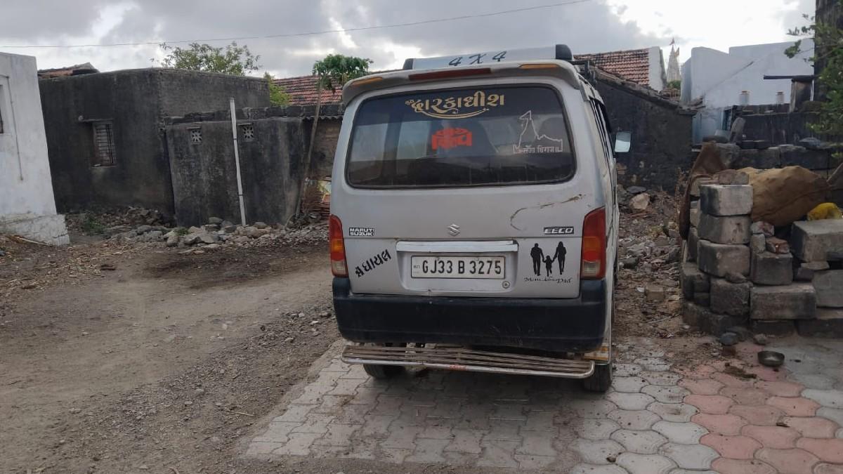 થંબનેલ 2