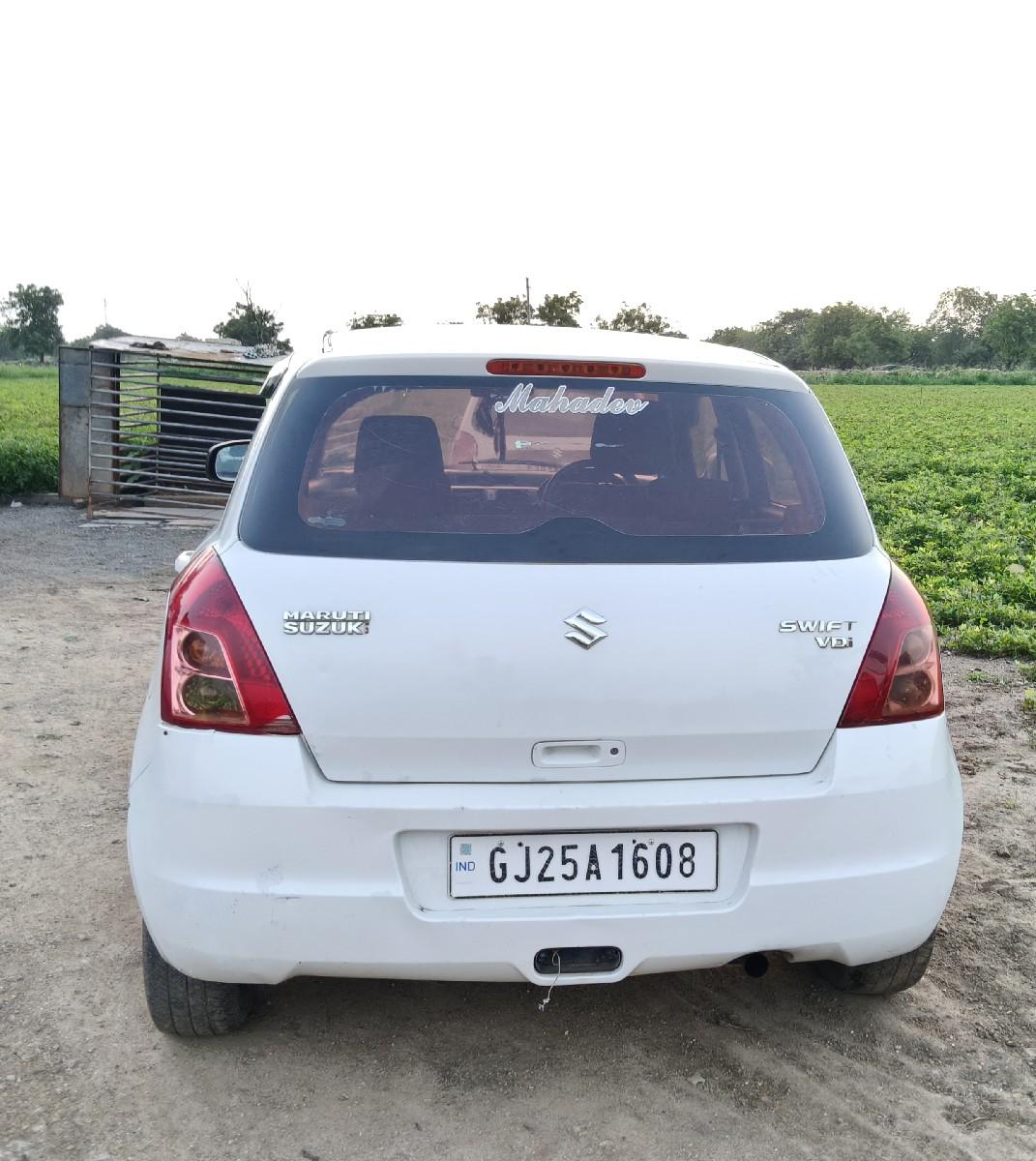 થંબનેલ 3