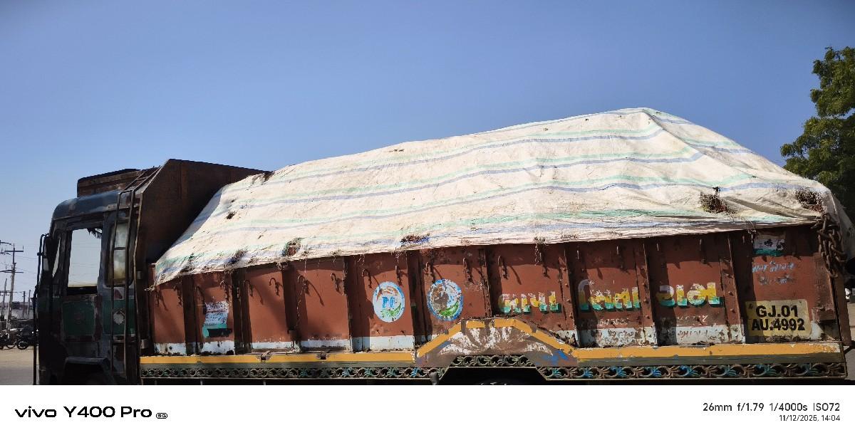 થંબનેલ 2