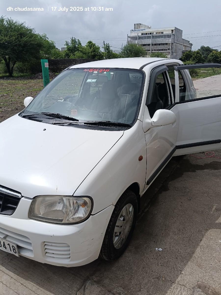 થંબનેલ 2