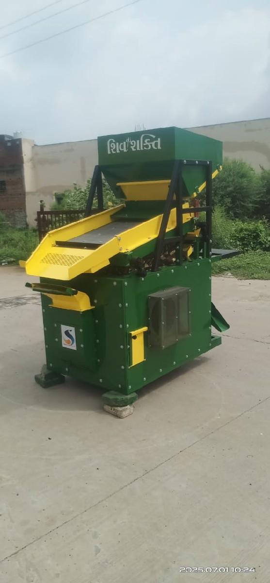 થંબનેલ 5