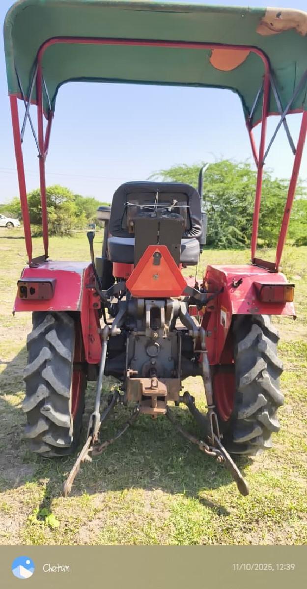 થંબનેલ 5