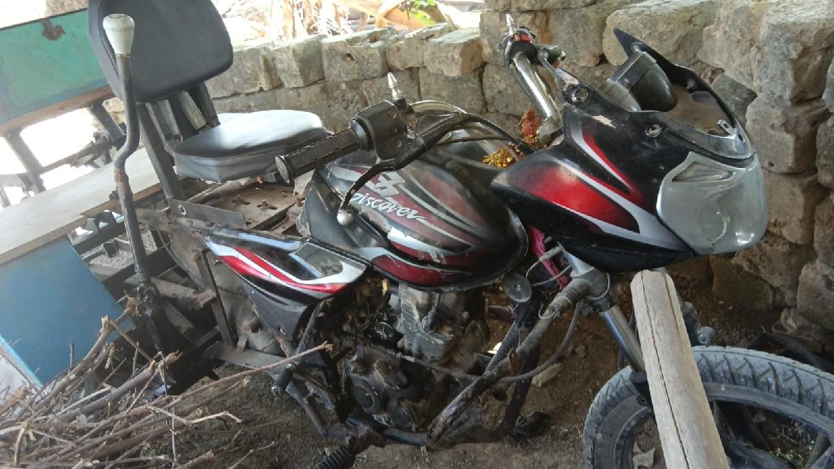 વેચવાનું