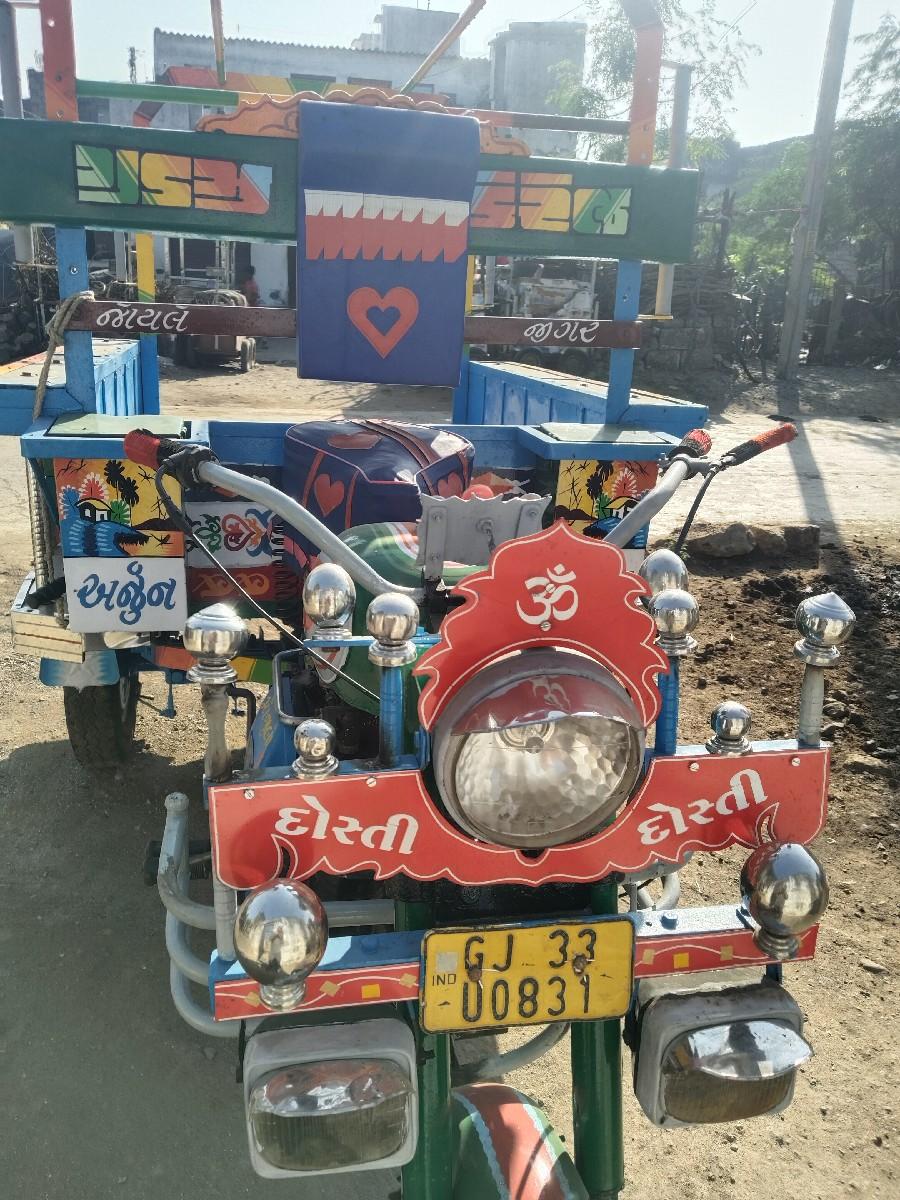 2019.   અર્જુન        130000