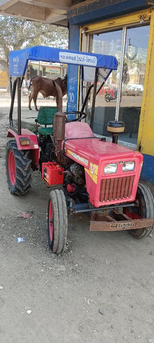 થંબનેલ 2