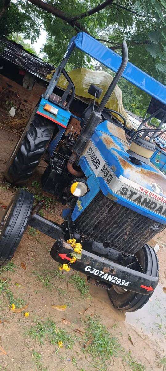 sari kndishan ma 6351841214