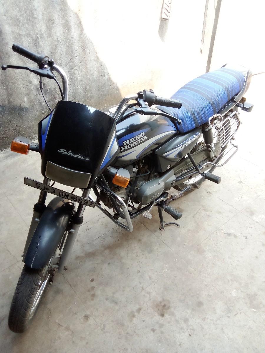 વેચવાનુ છે