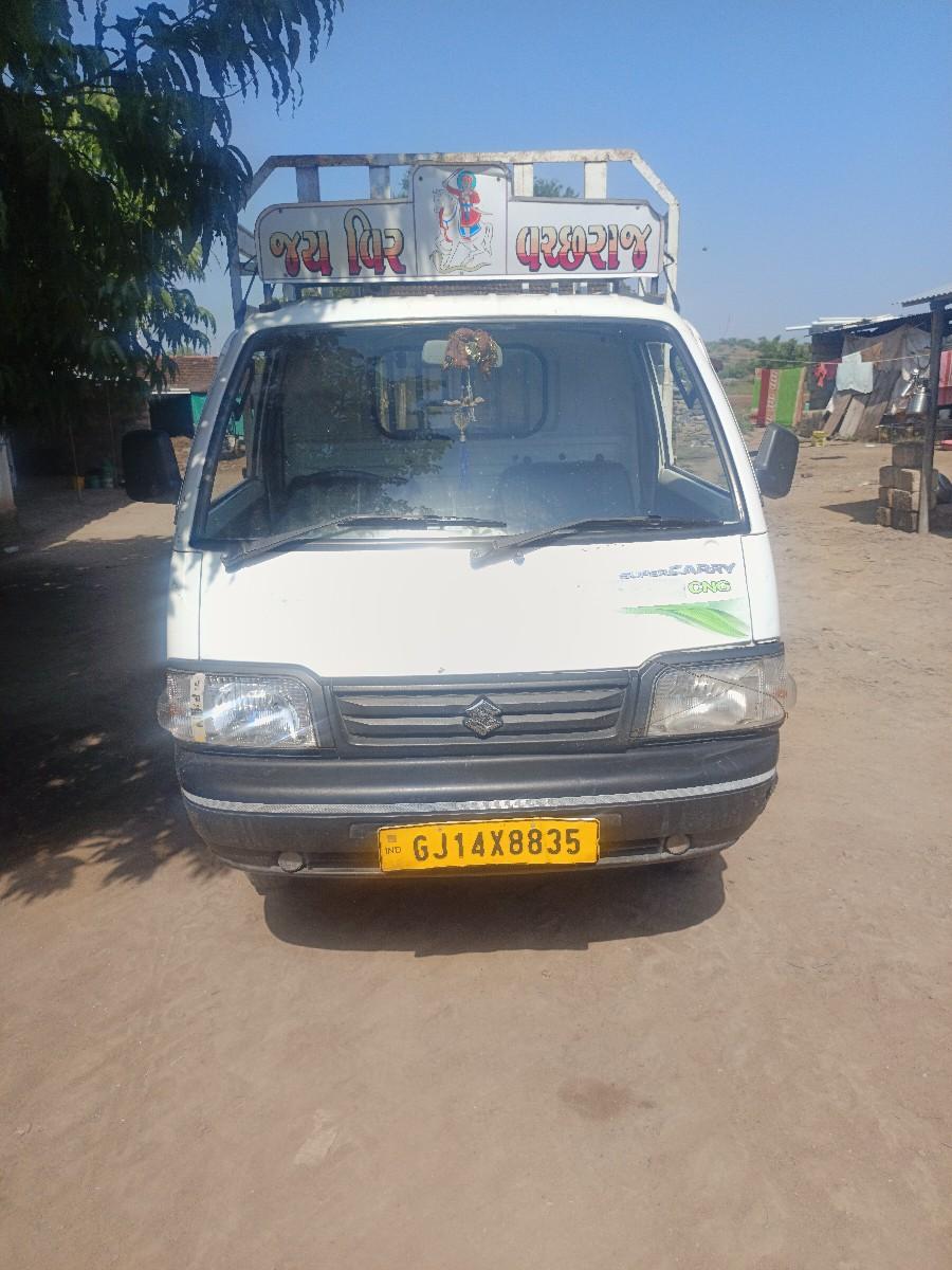 થંબનેલ 3