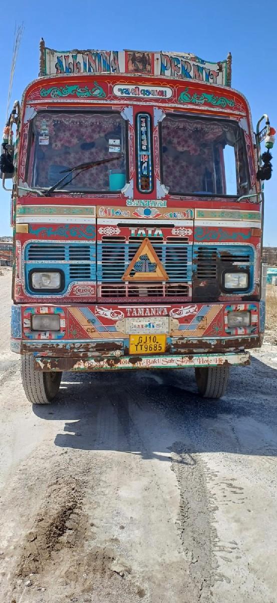 થંબનેલ 2