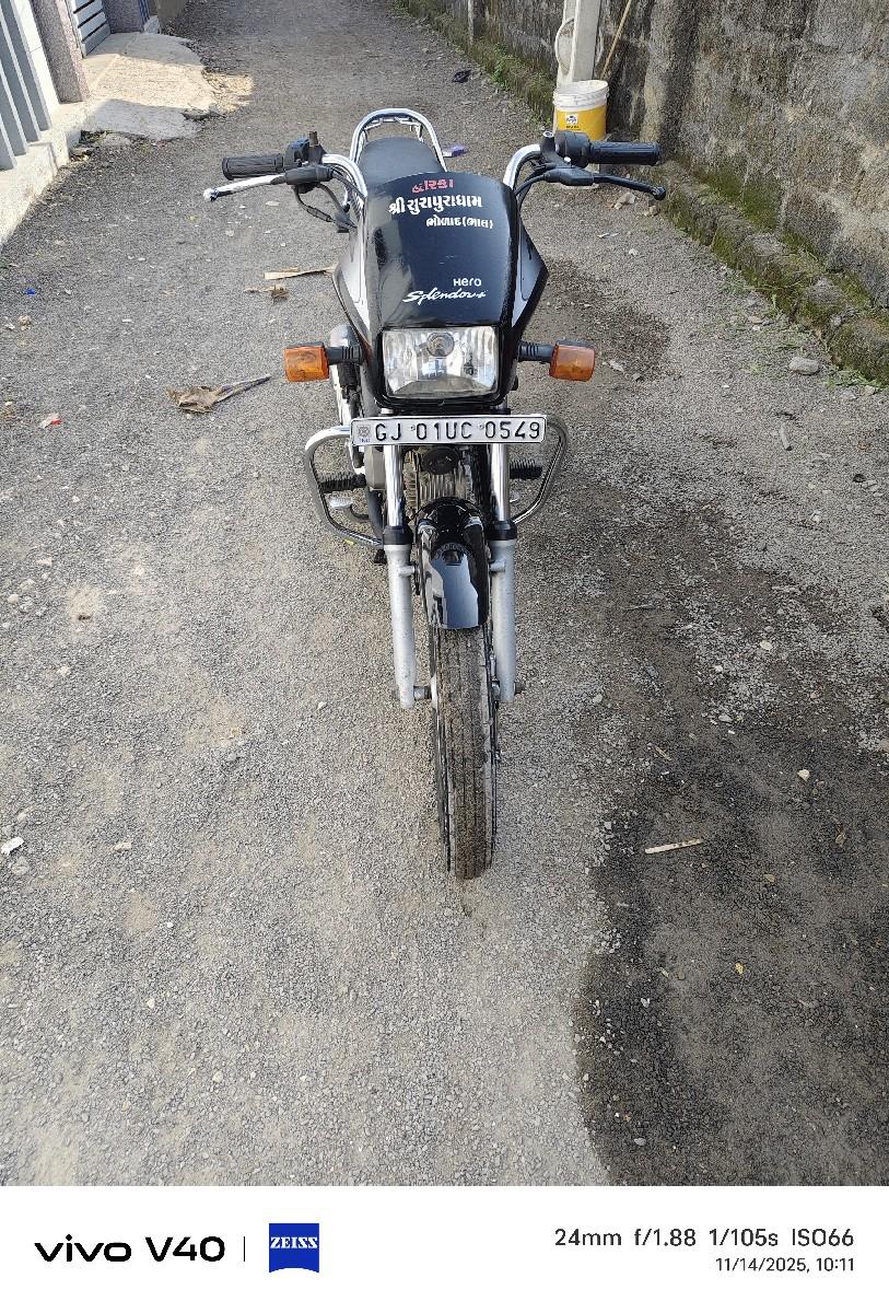 થંબનેલ 2