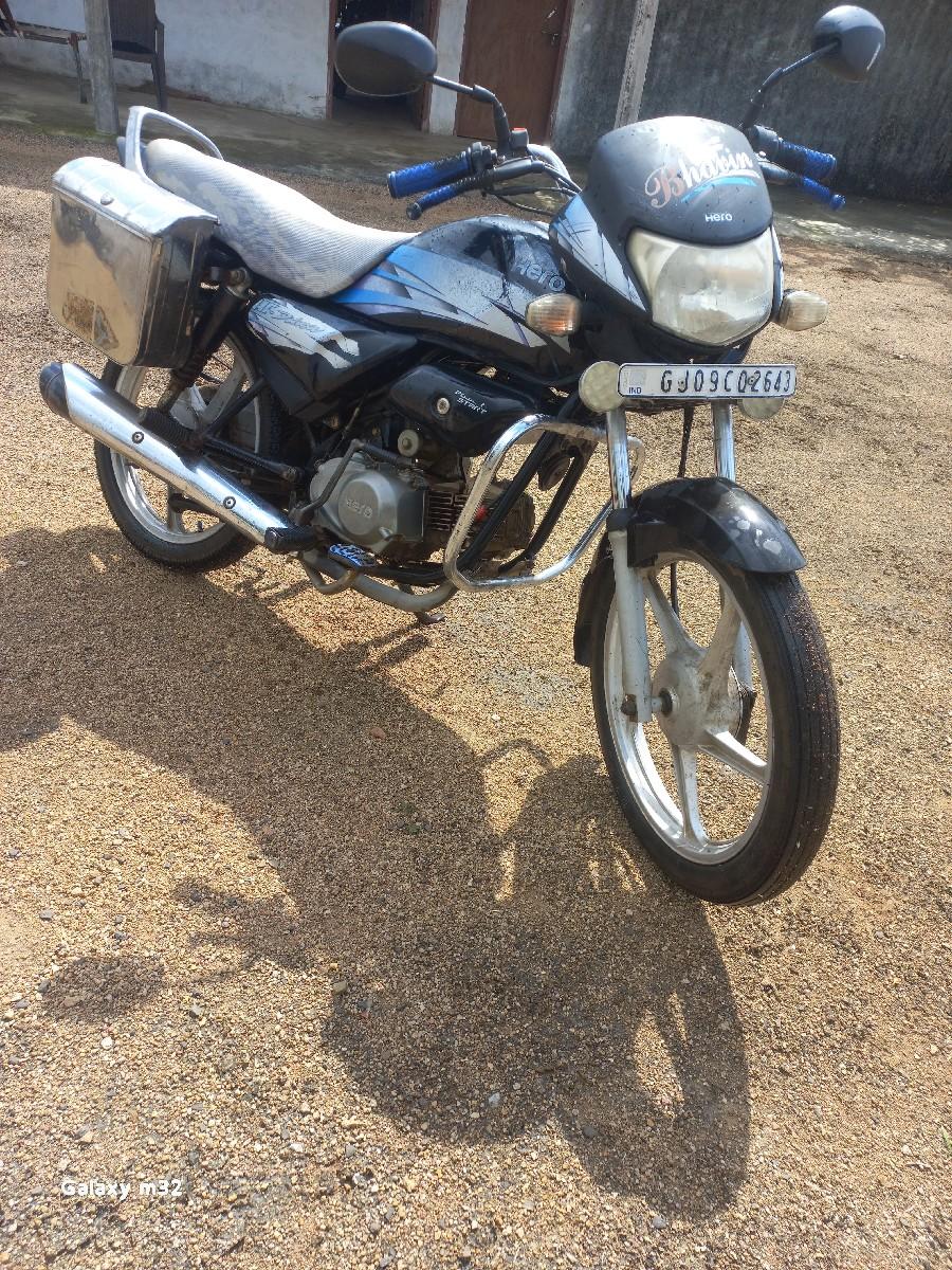 થંબનેલ 2