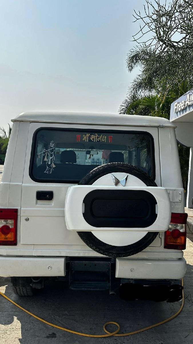 थंबनेल 3