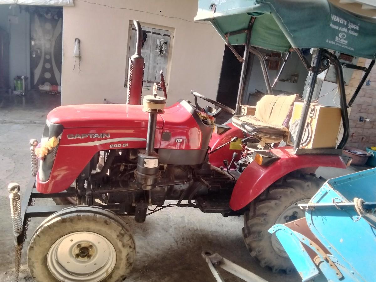 વેચવાનું છે