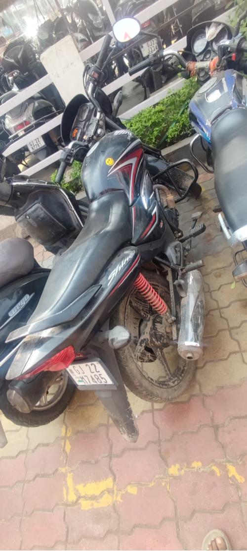 થંબનેલ 3