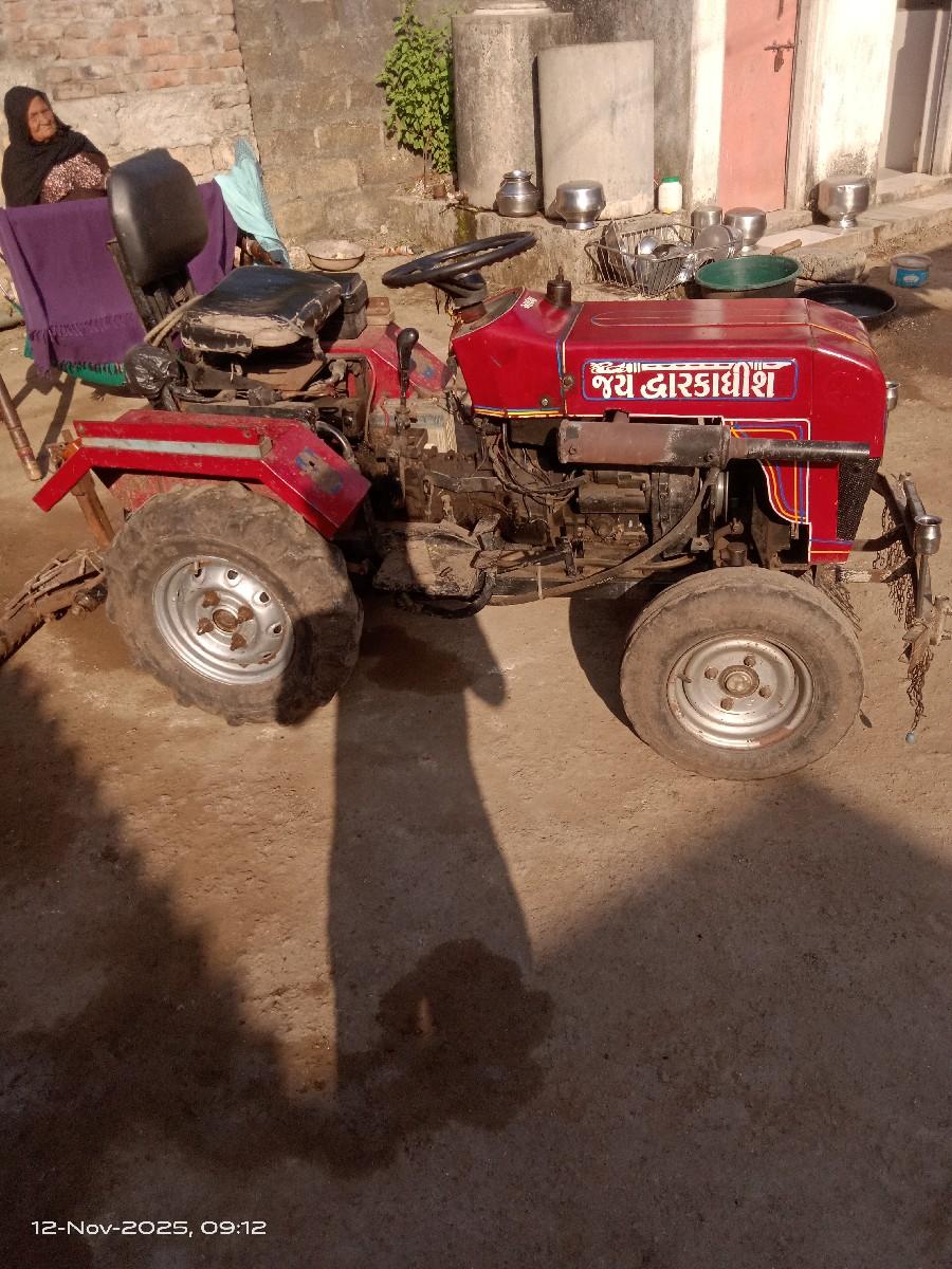 28 જારી વારૂ 7.5 એન્જીન