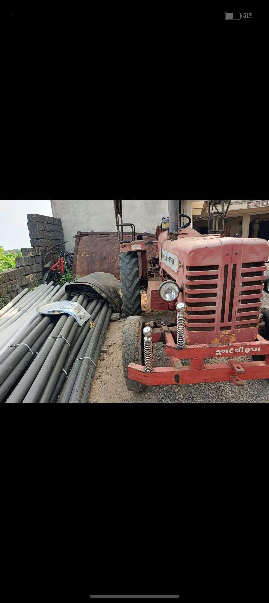 થંબનેલ 3