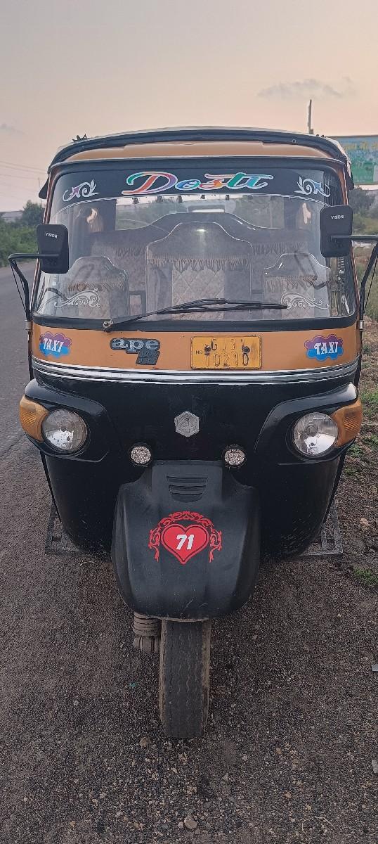 થંબનેલ 2