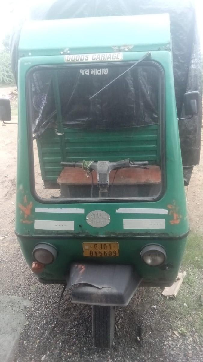 અતુલ ઠાથું