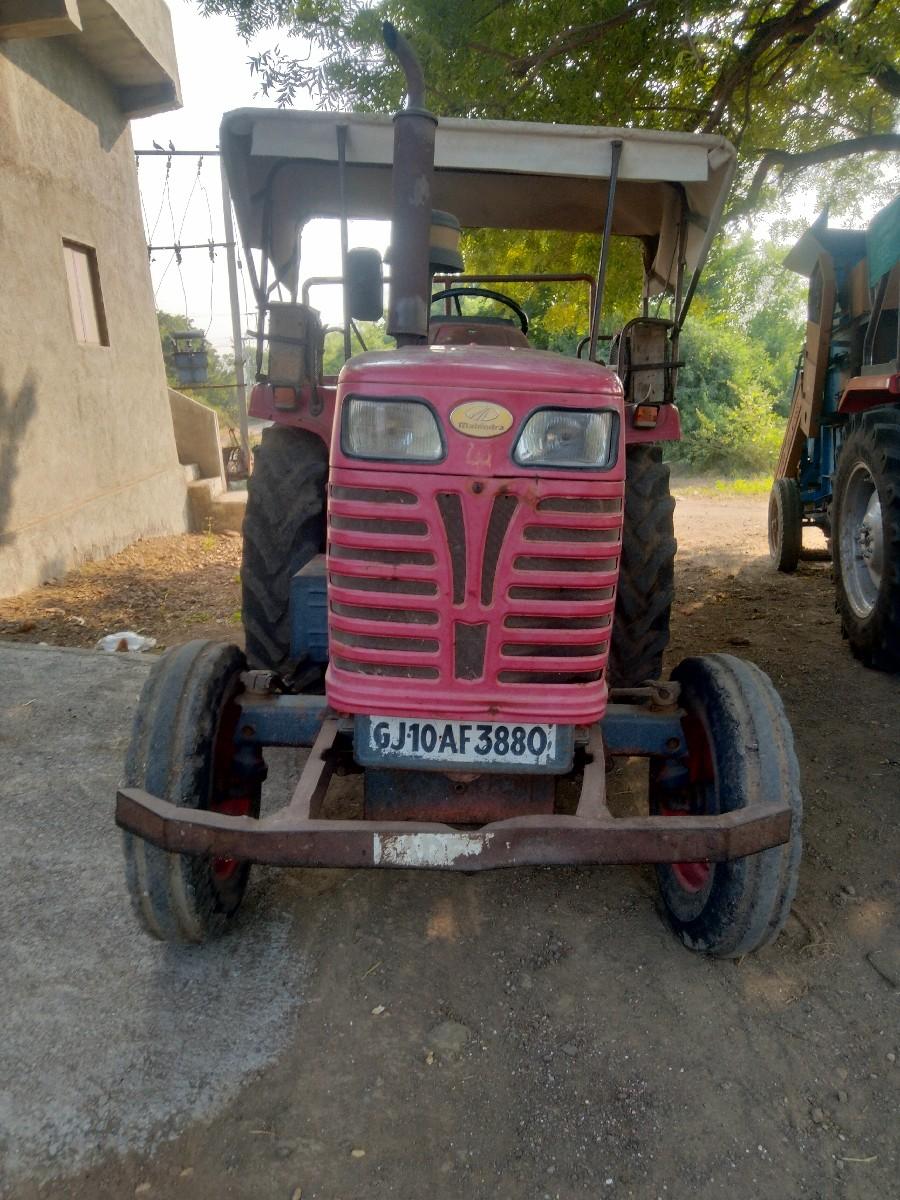 વેચવા નું છે