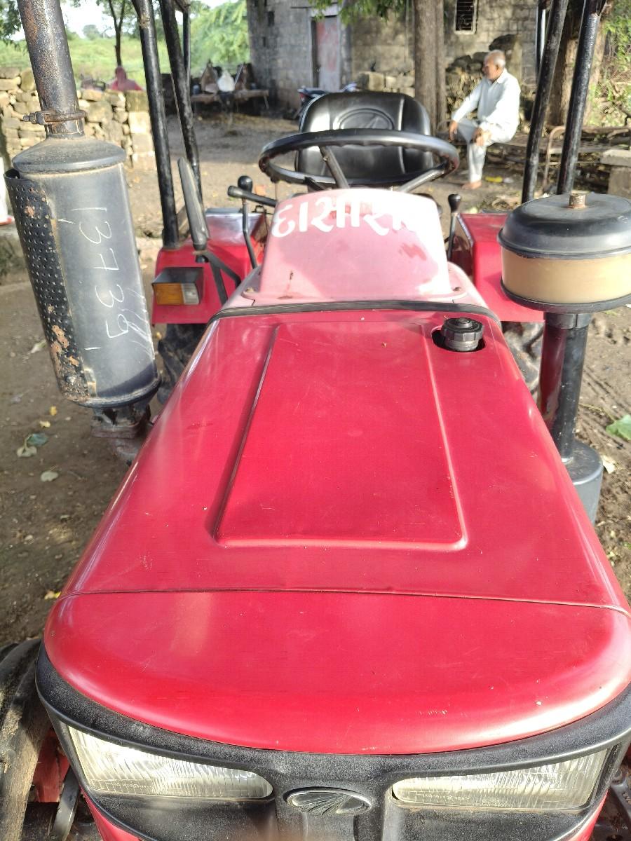 થંબનેલ 2