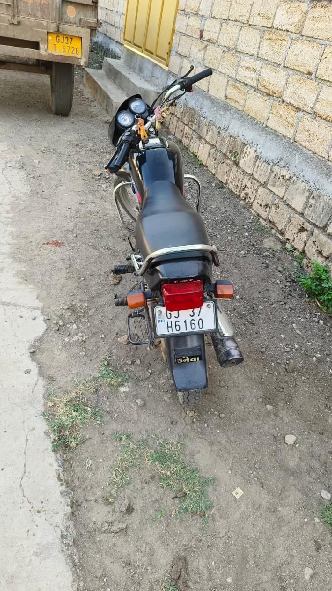 થંબનેલ 3