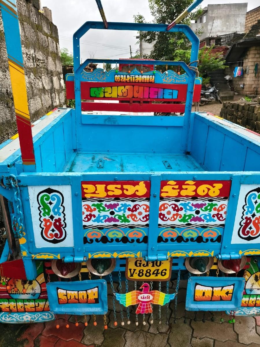 થંબનેલ 2