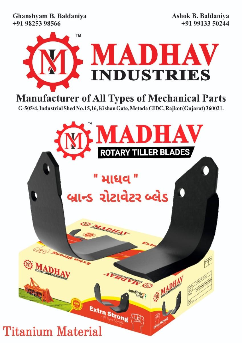 થંબનેલ 4