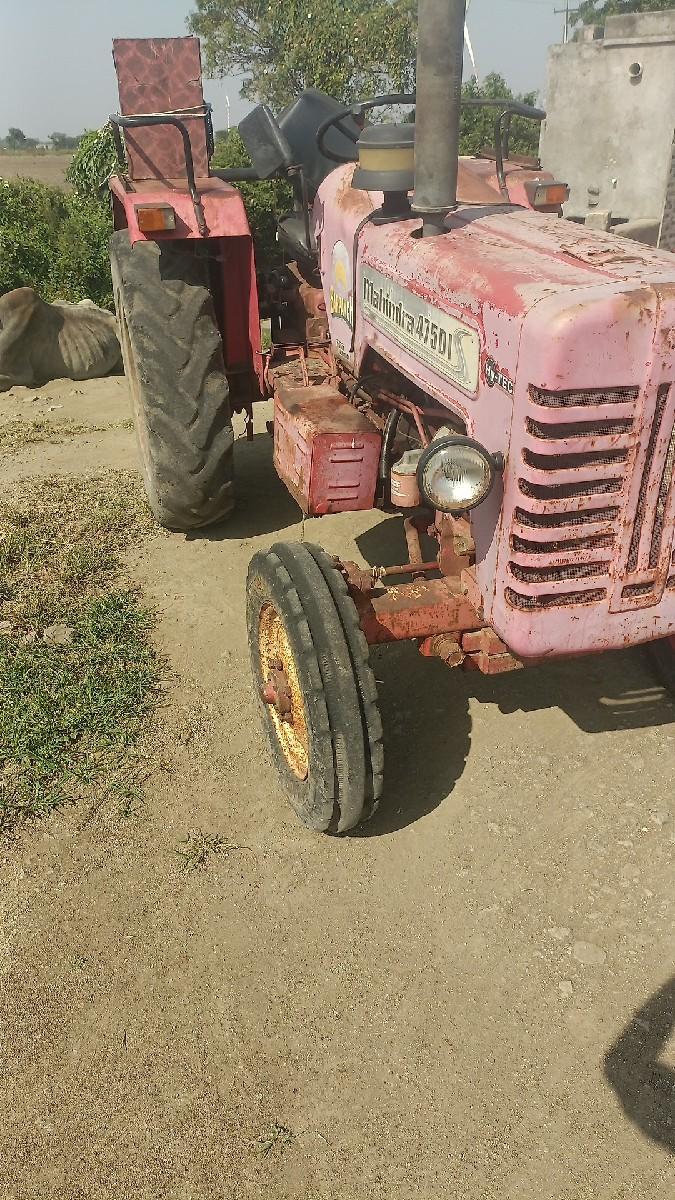 થંબનેલ 2