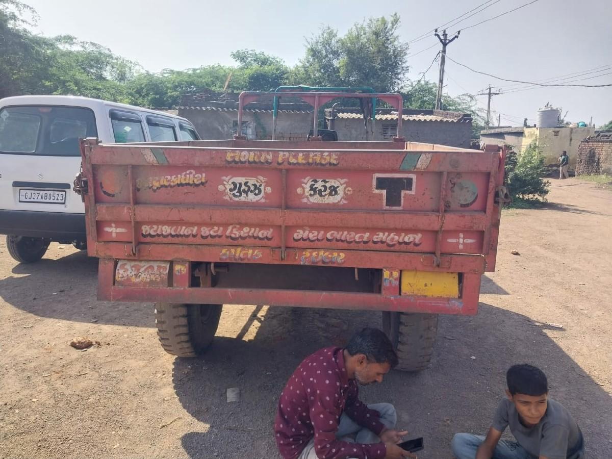 થંબનેલ 2